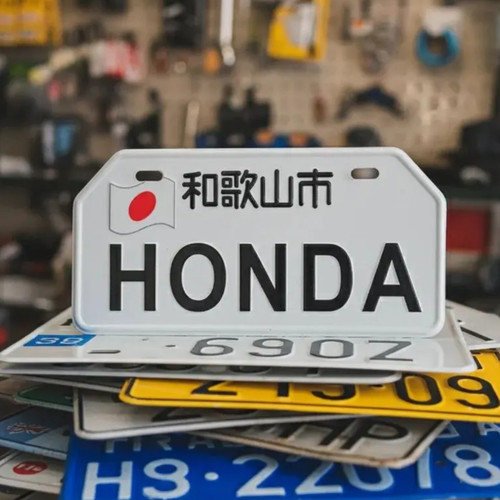 پلاک موتور ژاپن