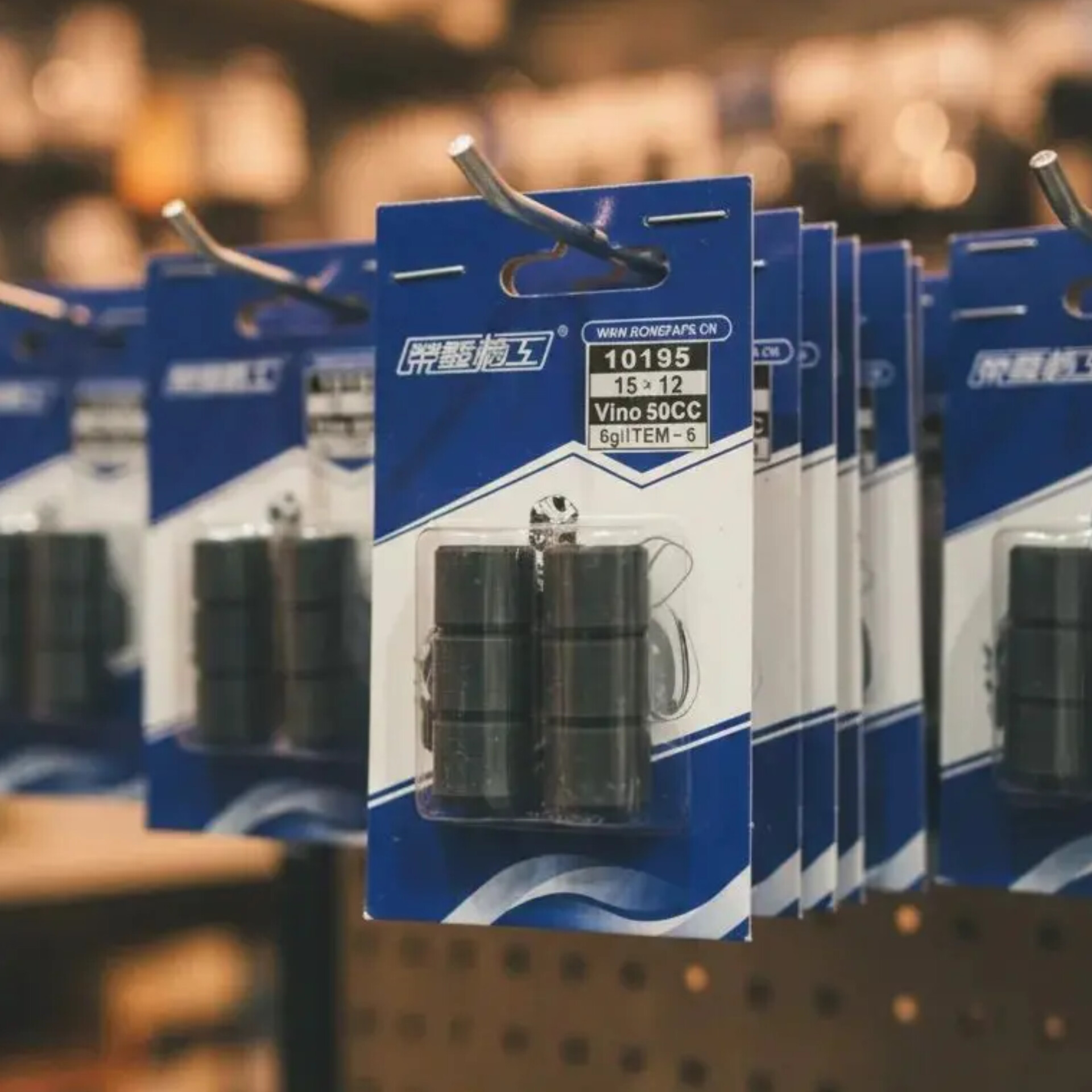 مهره کلاچ یاماها وینو اصلی (6گرمی)