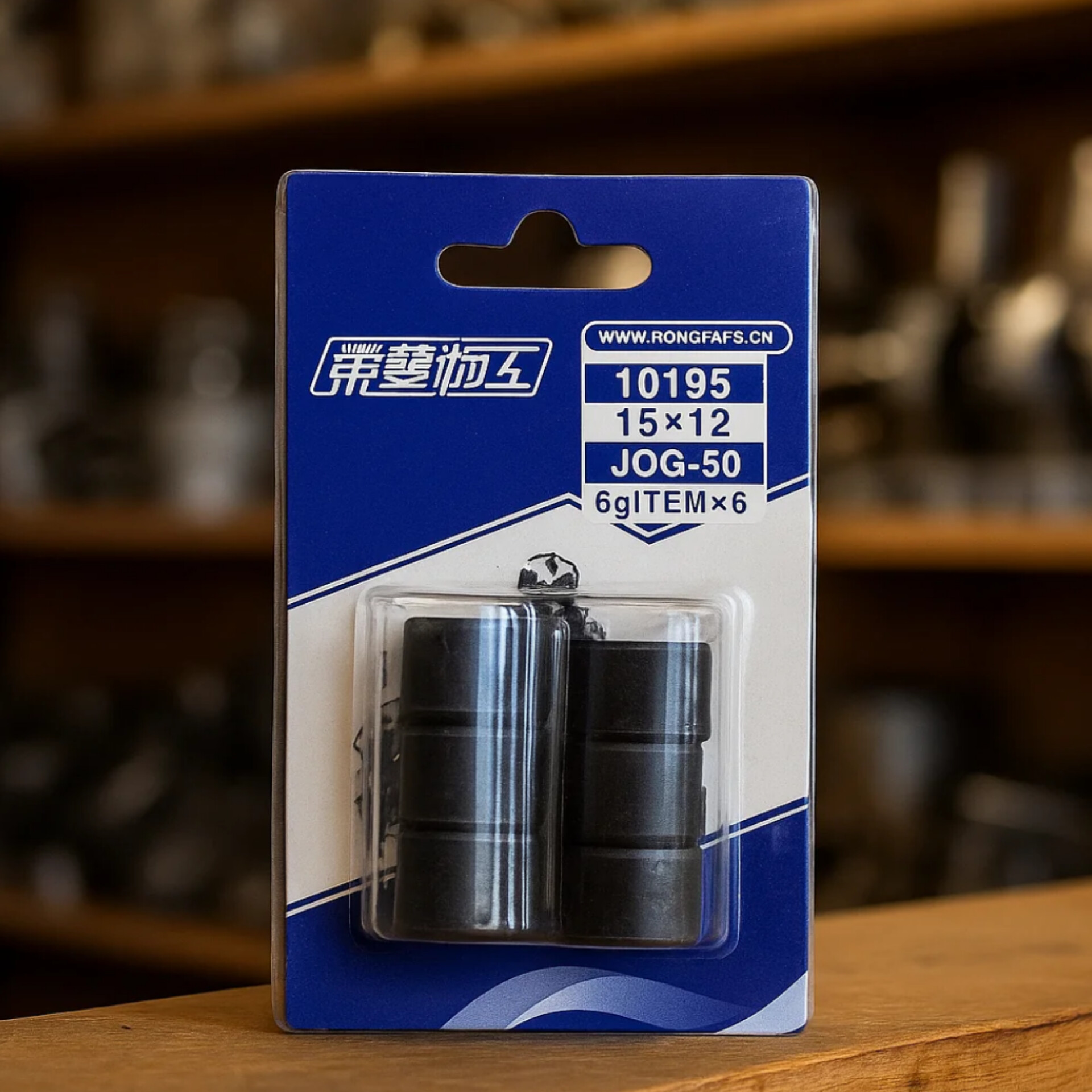 مهره کلاچ جوگ (6گرم)