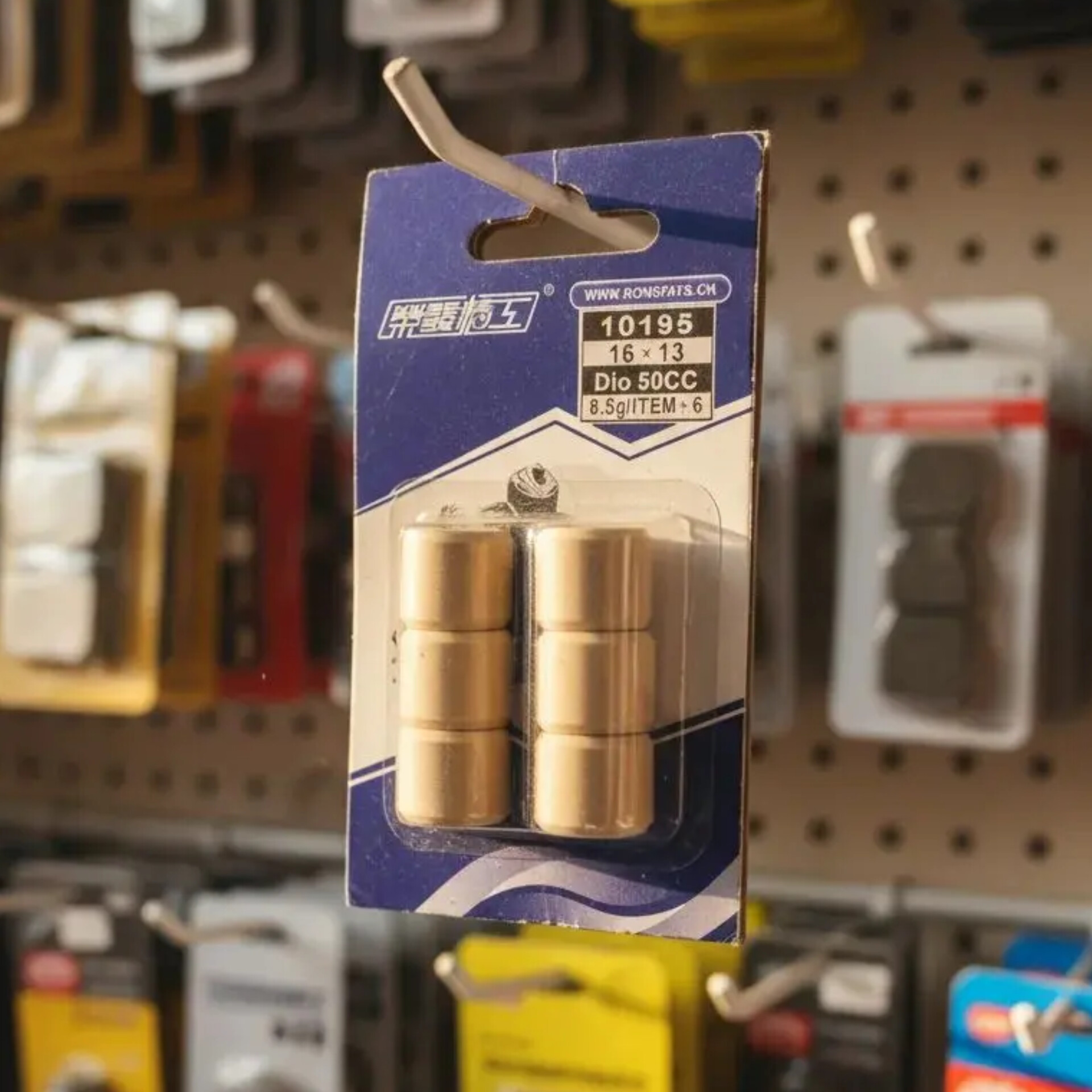 مهره کلاچ پاکشتی دیو (8.5گرم)