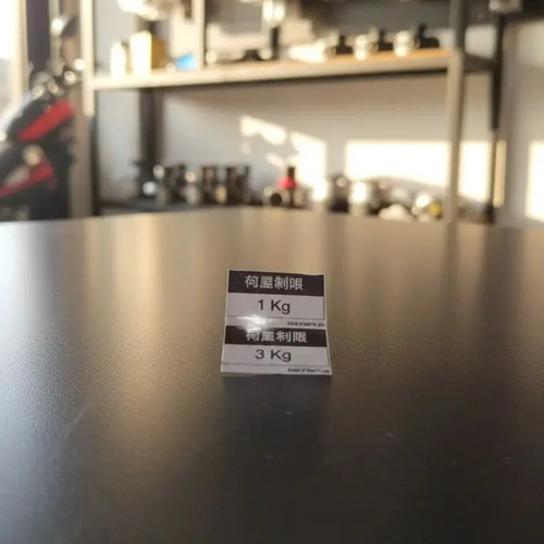 آرم وزن زیر قلاب و ترک بند