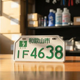 پلاک موتور ژاپن