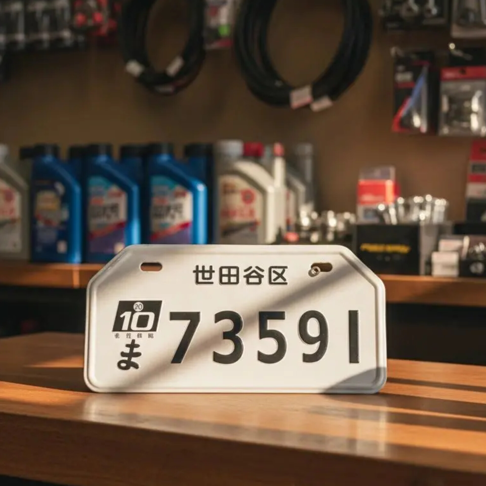 پلاک موتور ژاپن