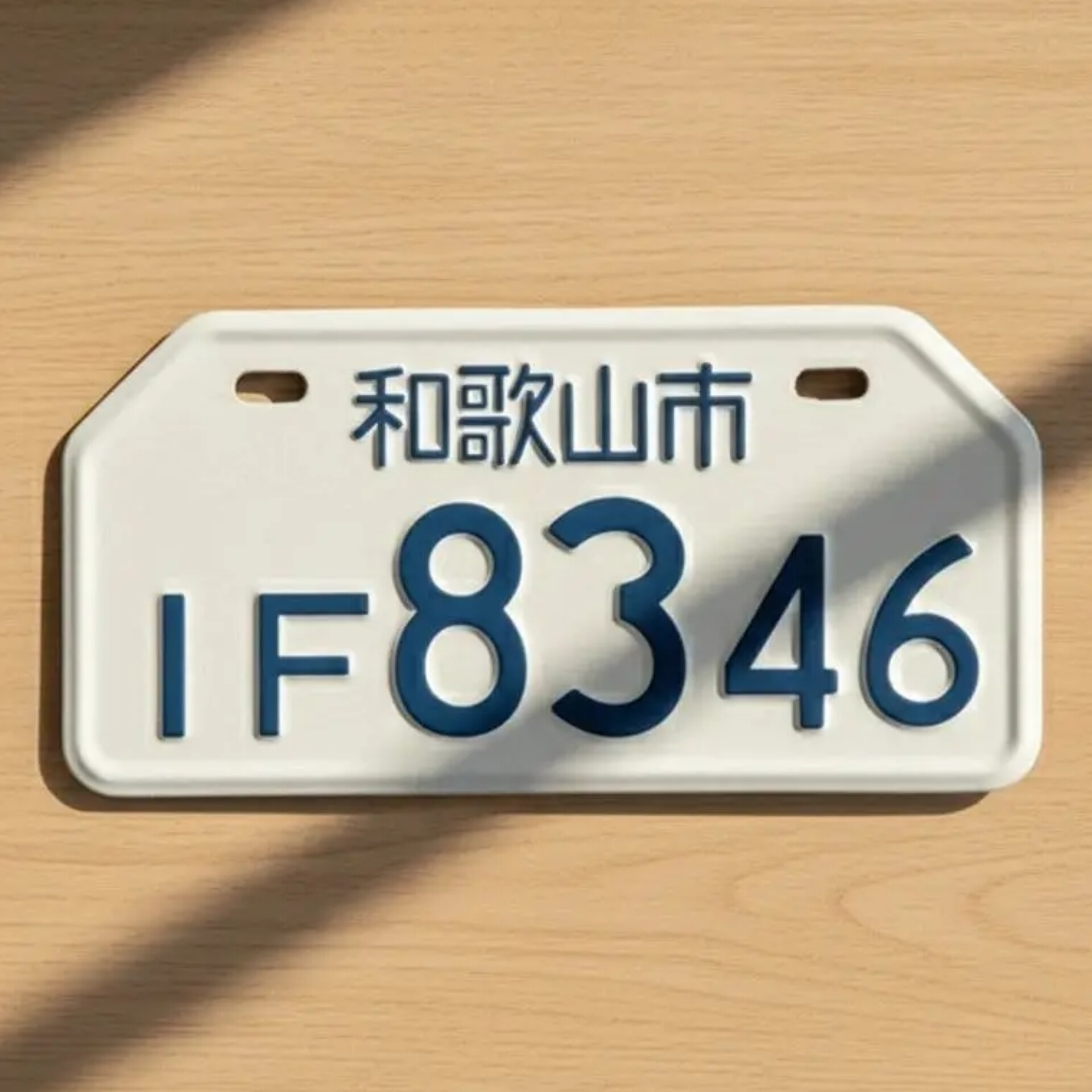 پلاک موتور ژاپن