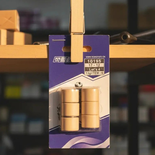 مهره کلاچ لتس 4 (13گرم)