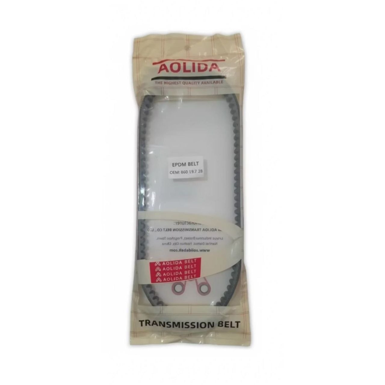 تسمه 28*19.7*860 (SR200 / JT200 / J200 (EPDM