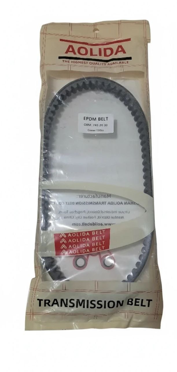 تسمه 30*20*743 (EPDM) کواکس 150CC