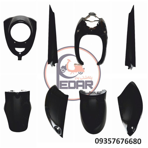 فلاپ کامل رنگی یاماها وینو مشکی