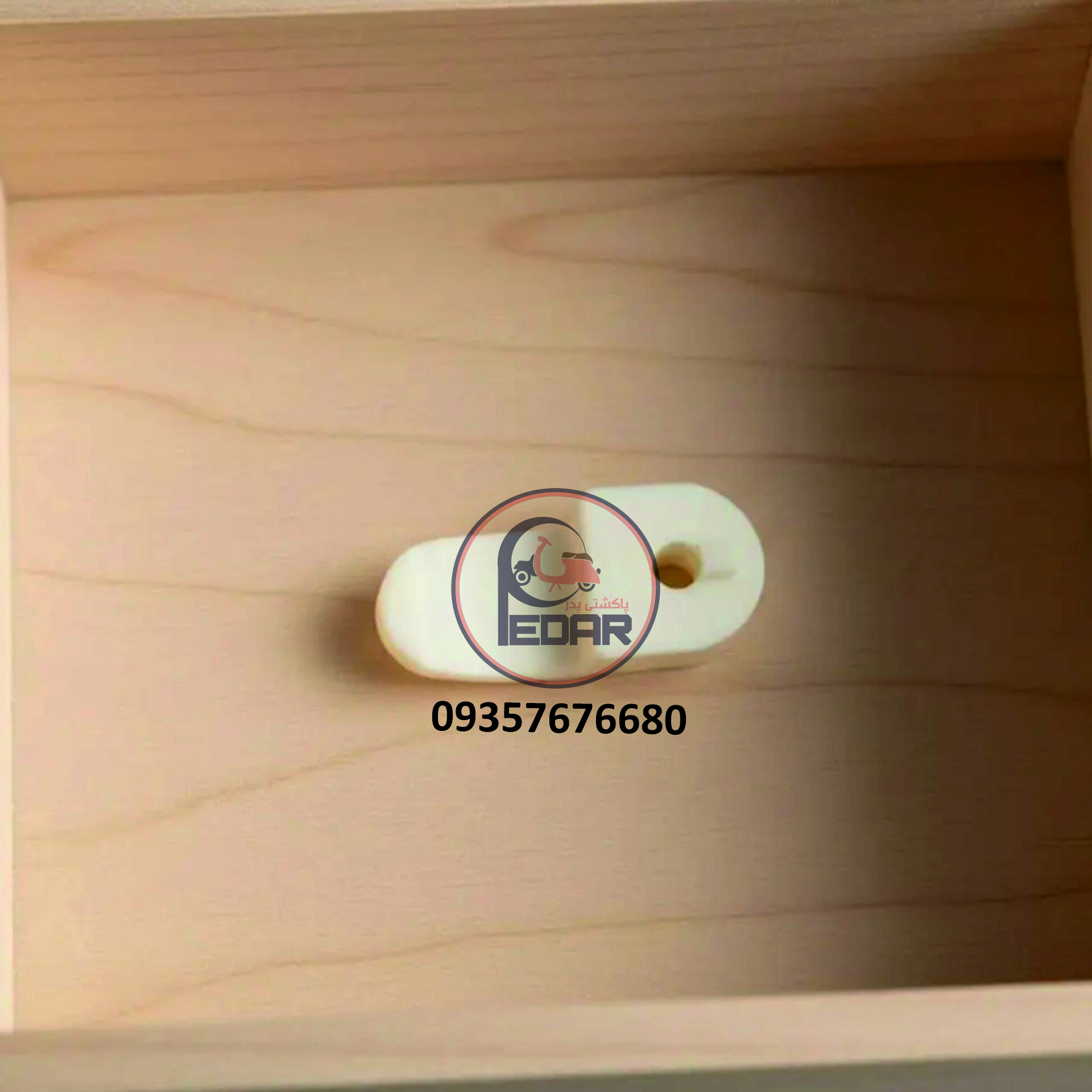 قلاب آویز پاکشتی یاماها وینو