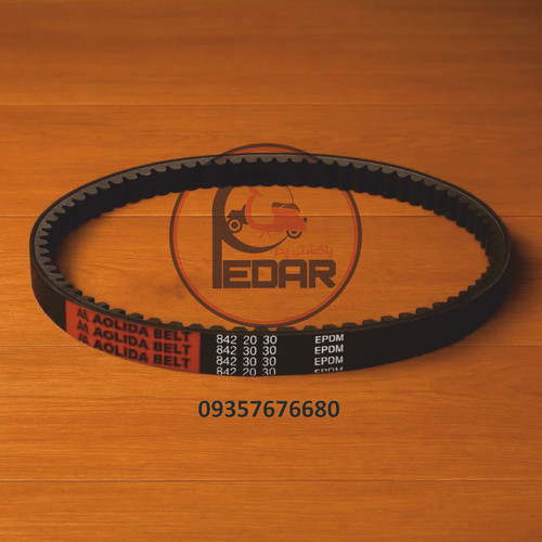 تسمه 30*20*842 (EPDM)