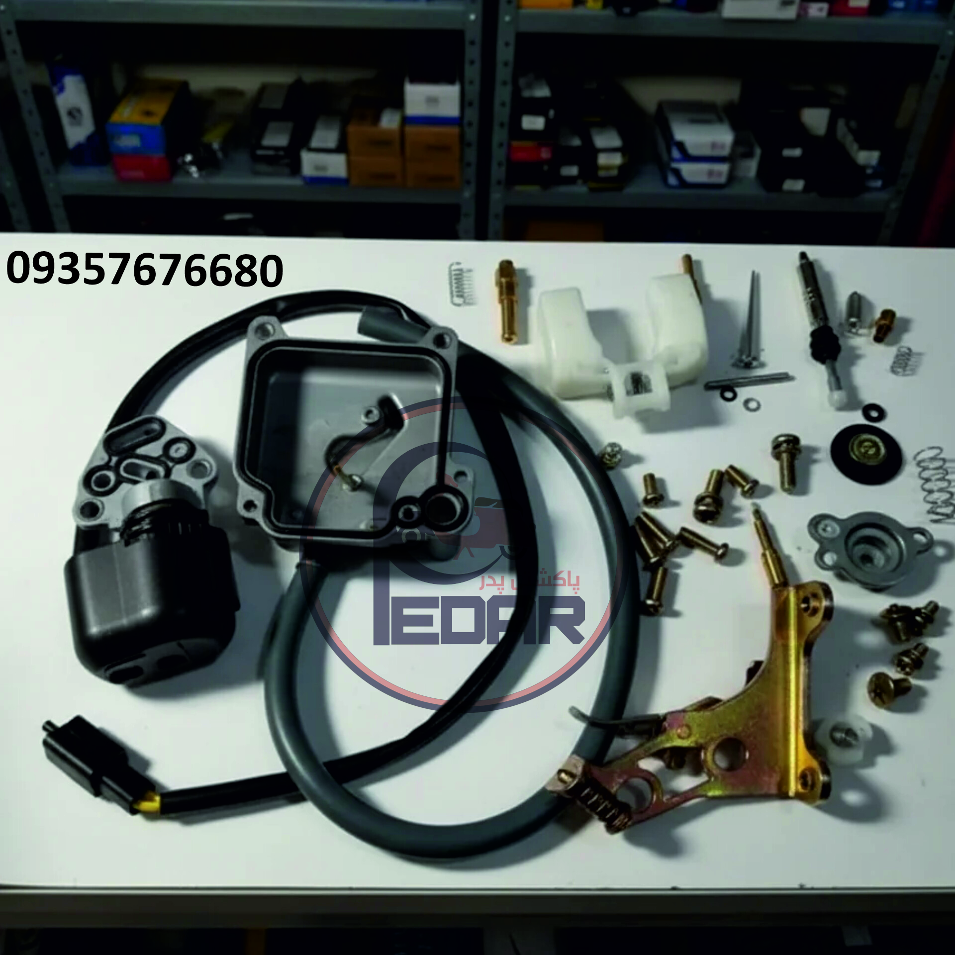 لوازم کاربراتور پاکشتی یاماها وینو ( ست کامل دورچین)