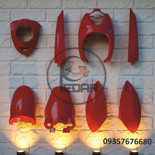 فلاپ کامل رنگی پاکشتی یاماها وینو قرمز