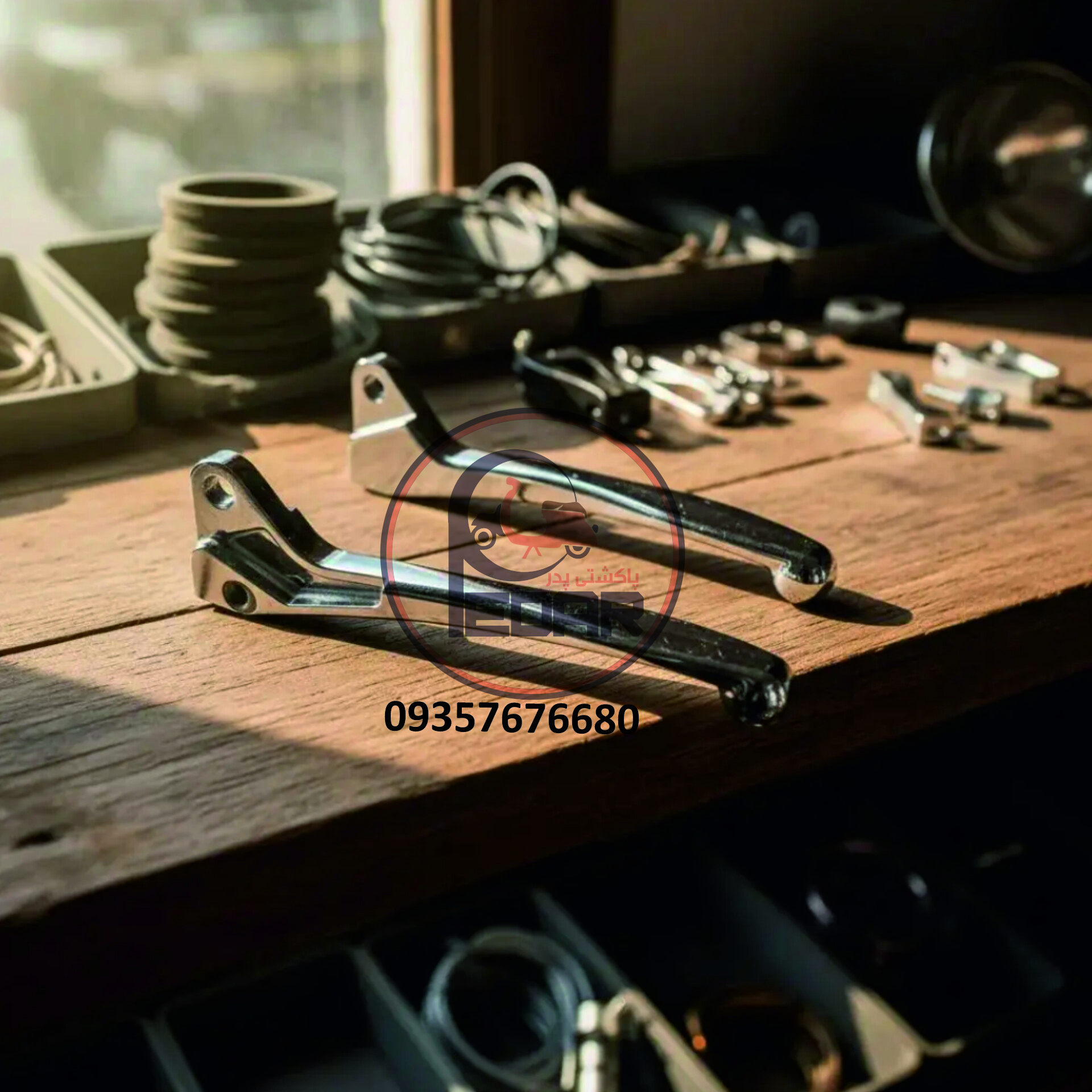کتی / دسته ترمز پاکشتی یاماها وینو / جوگ / مولف / وکس