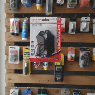 لنت Ax1 جلو / pals135 / ns150 / 180 / 200 / 220