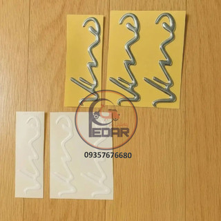 برچسب ژله ایی سه تیکه پاکشتی وینو