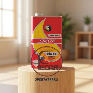 روغن سوپر اسپیدی 50 20 یک لیتری