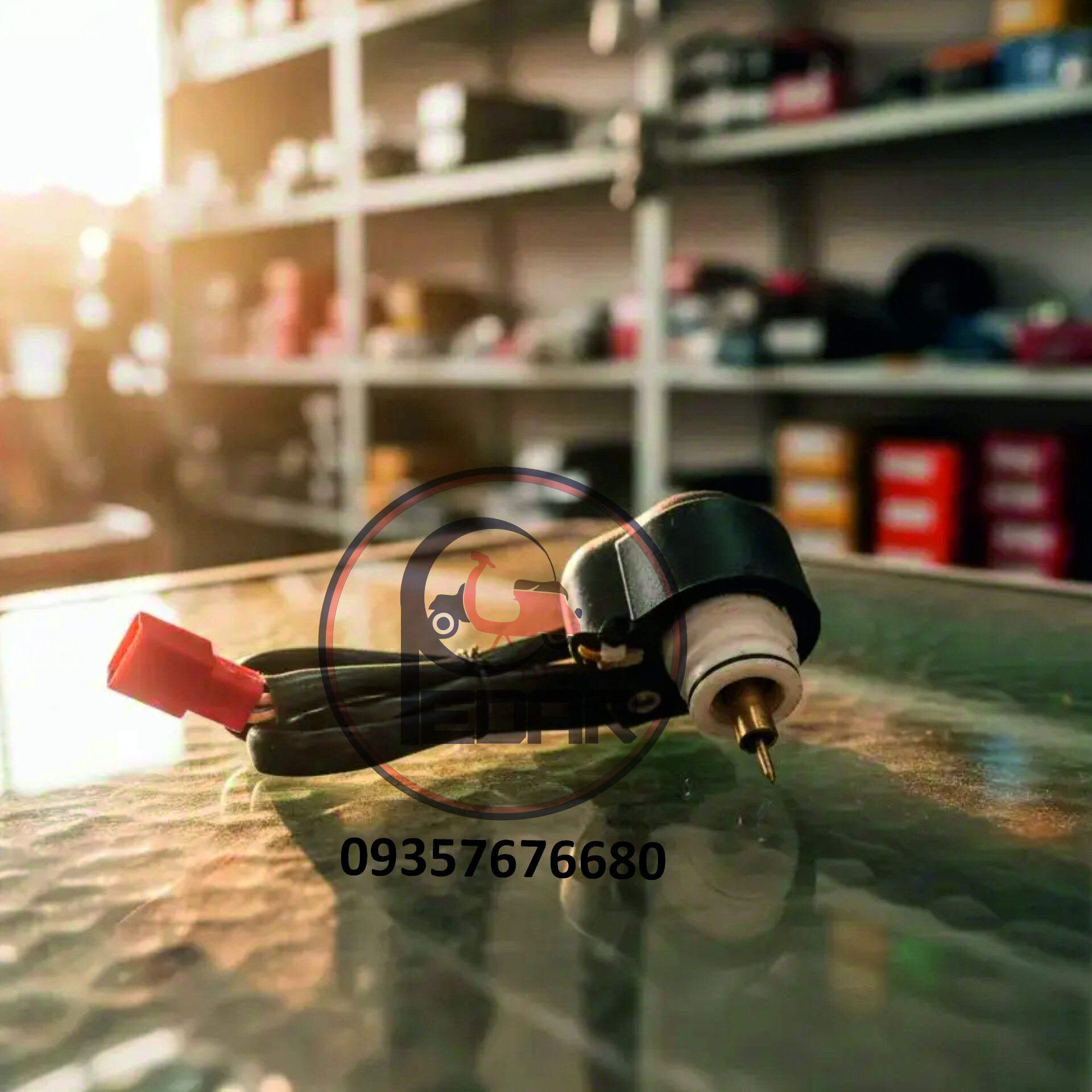 ساسات برقی پاکشتی یاماها وینو