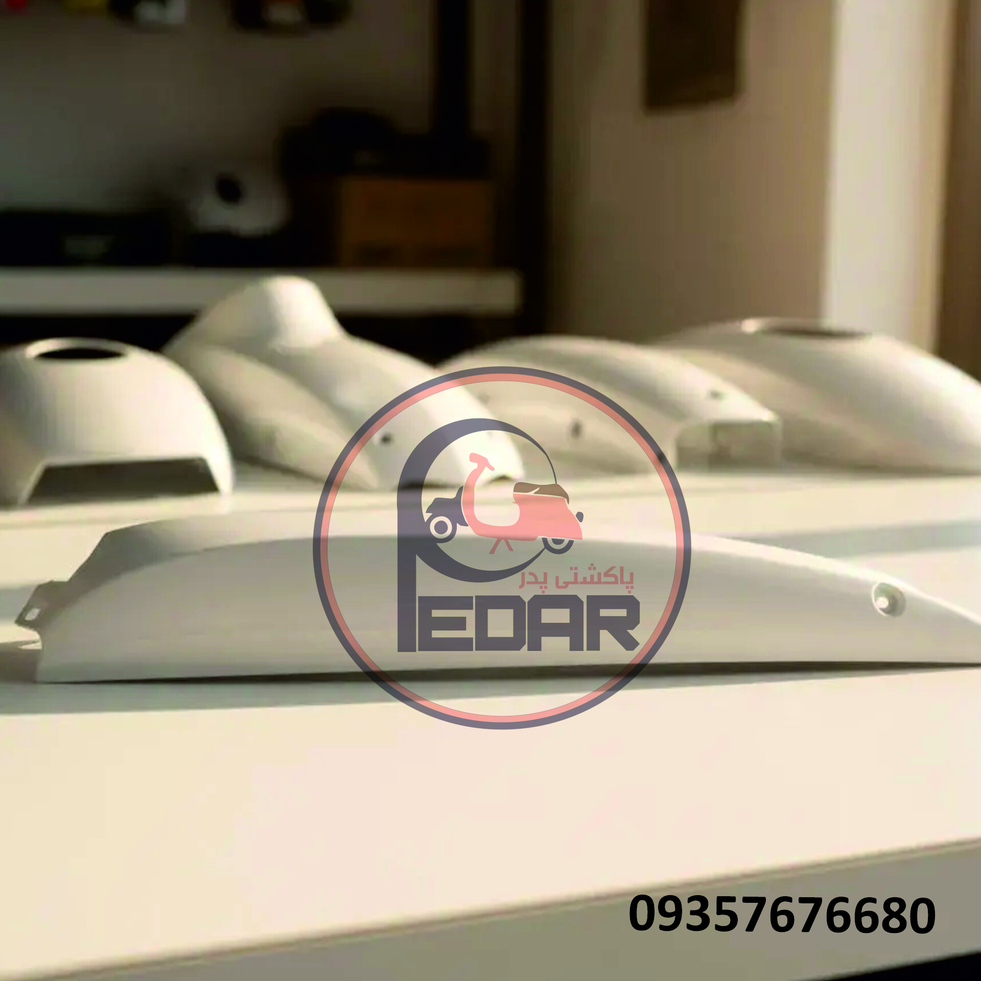 فلاپ شمشیری پاکشتی یاماها وینو (خام)