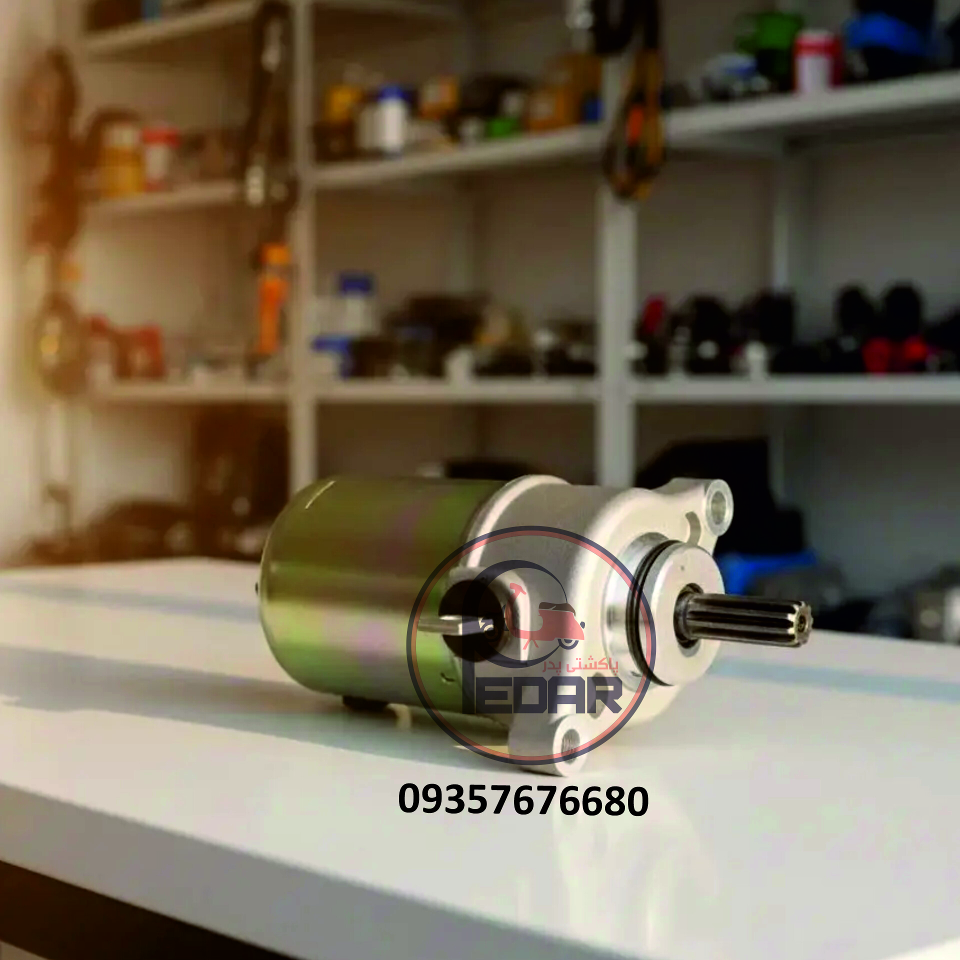 استارت پاکشتی یاماها وینو / مولف / جوگ / وکس اصلی 50 سی سی