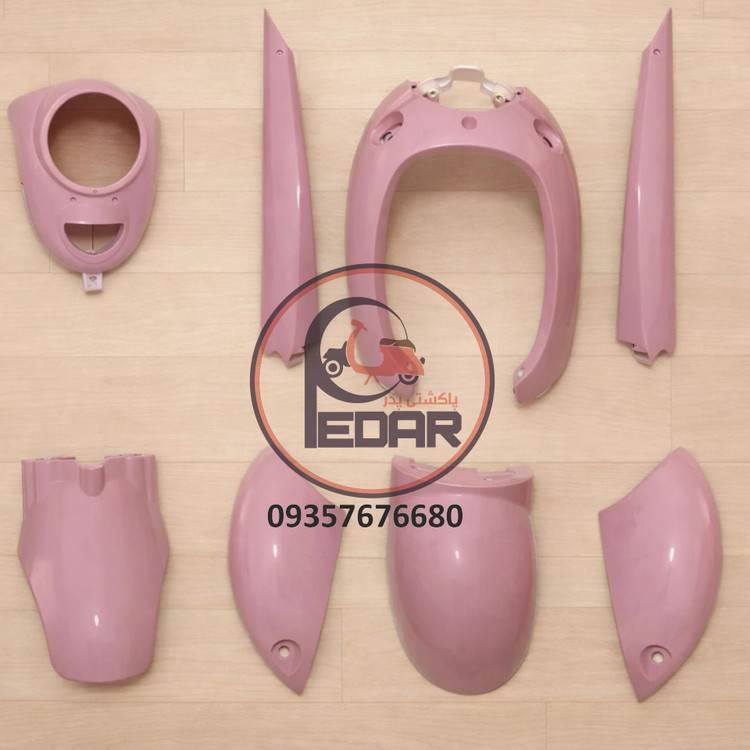 فلاپ کامل رنگی پاکشتی یاماها وینو صورتی