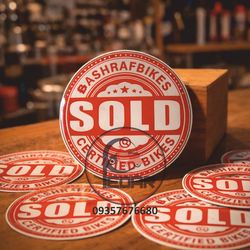 برچسب پاکشتی ( سولد )