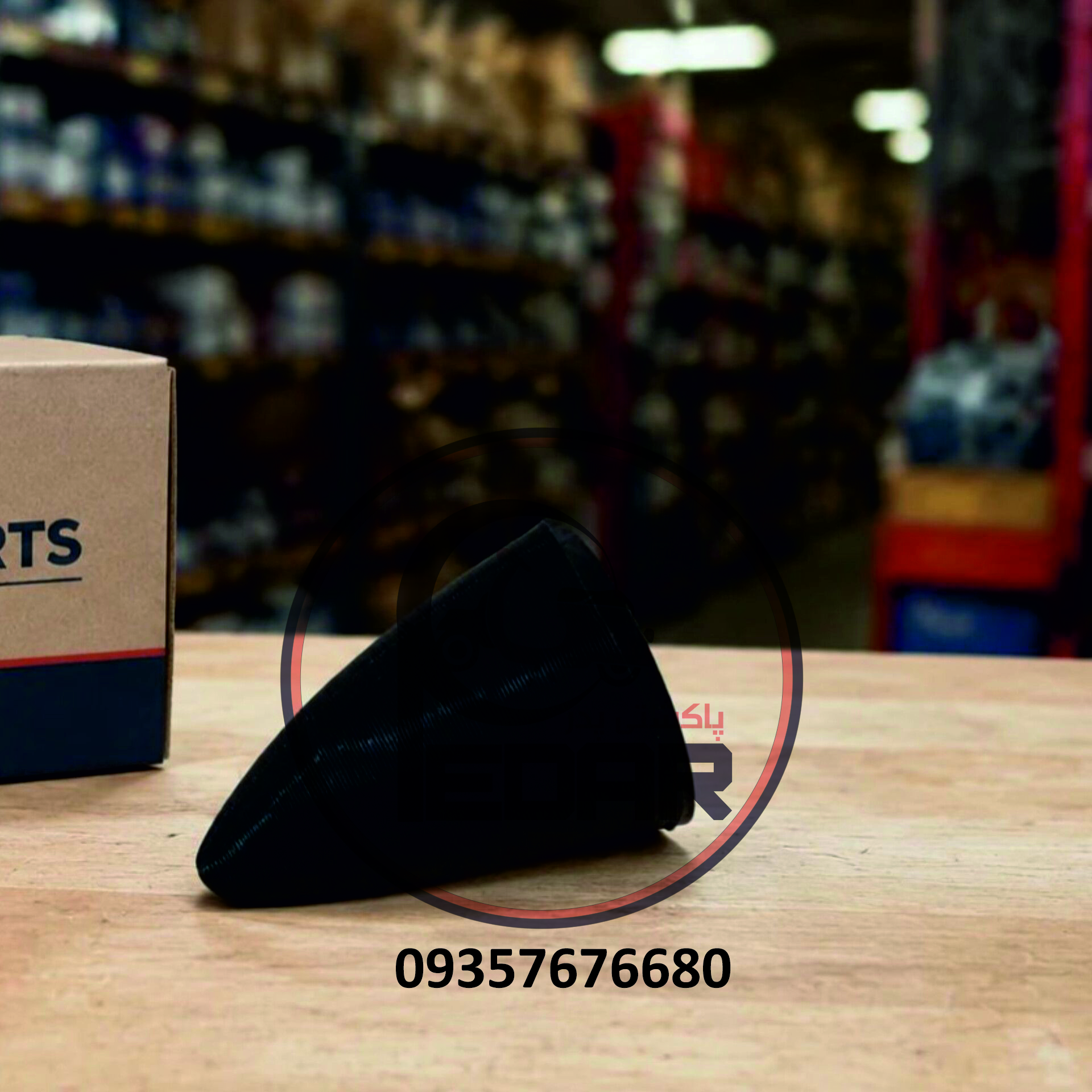 لاستیک دسته گیربکس سوئیچ پاکشتی یاماها وینو / جوگ / مولف