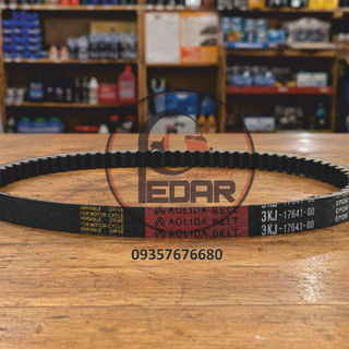 تسمه پاکشتی یاماها جوگ 50 ( 00_ 17641_ 3kj ) EPDM