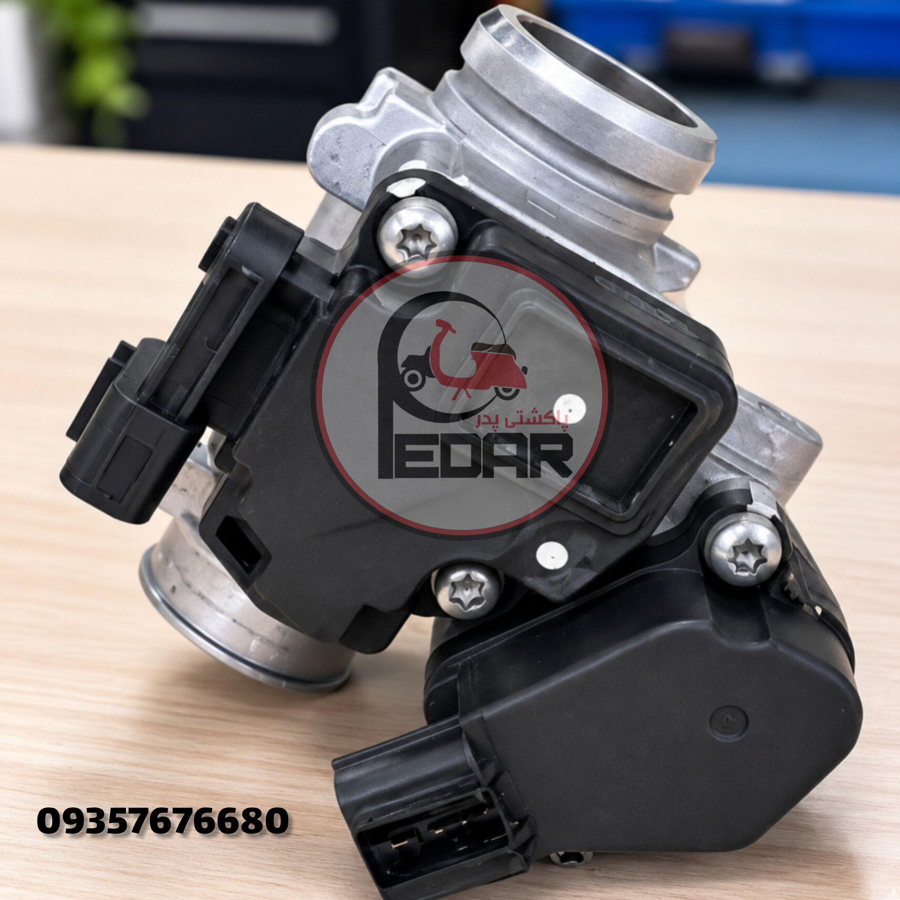 دریچه گاز انژگتور پاکشتی یاماها وینو (استوک)