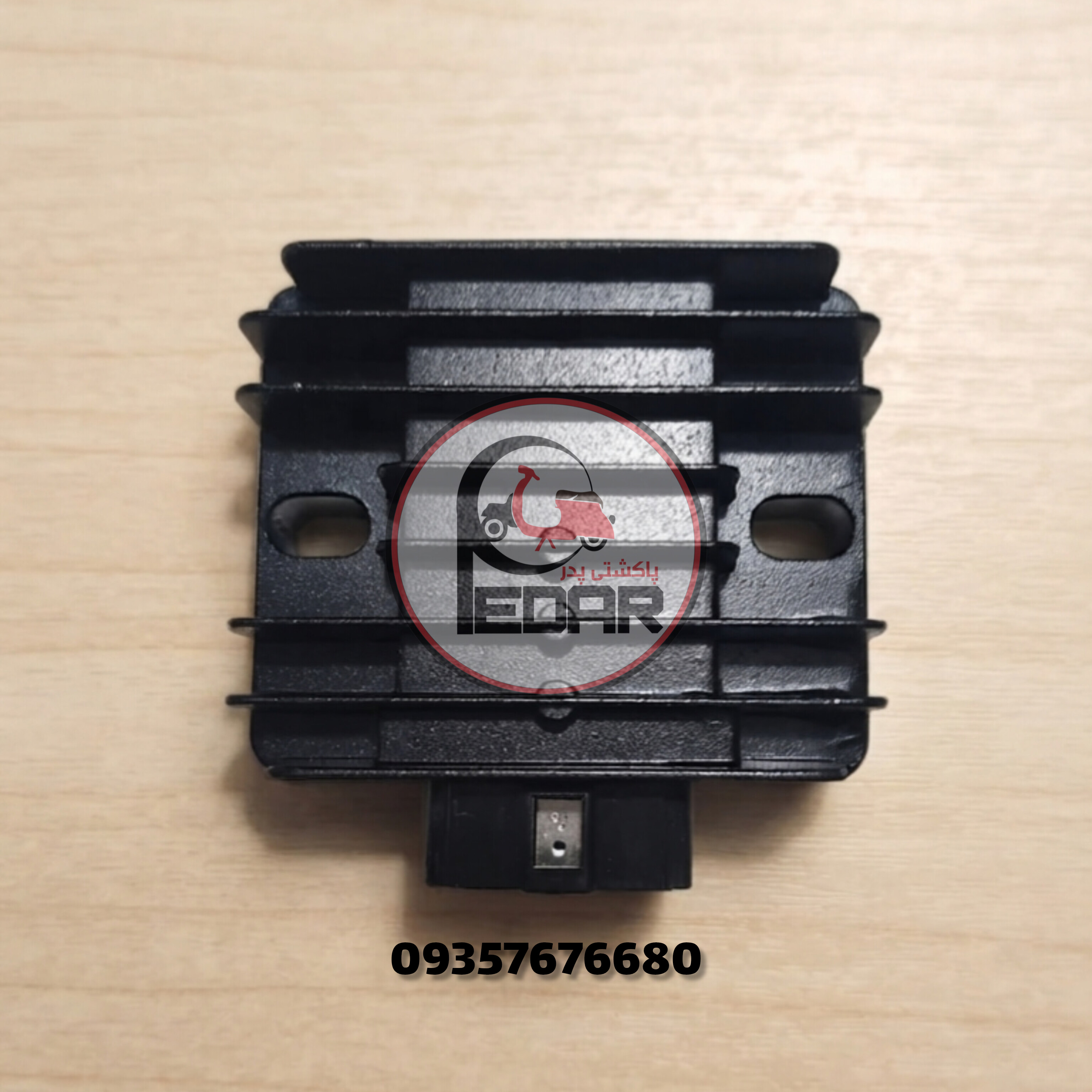 شارژر انژگتور پاکشتی یاماها وینو