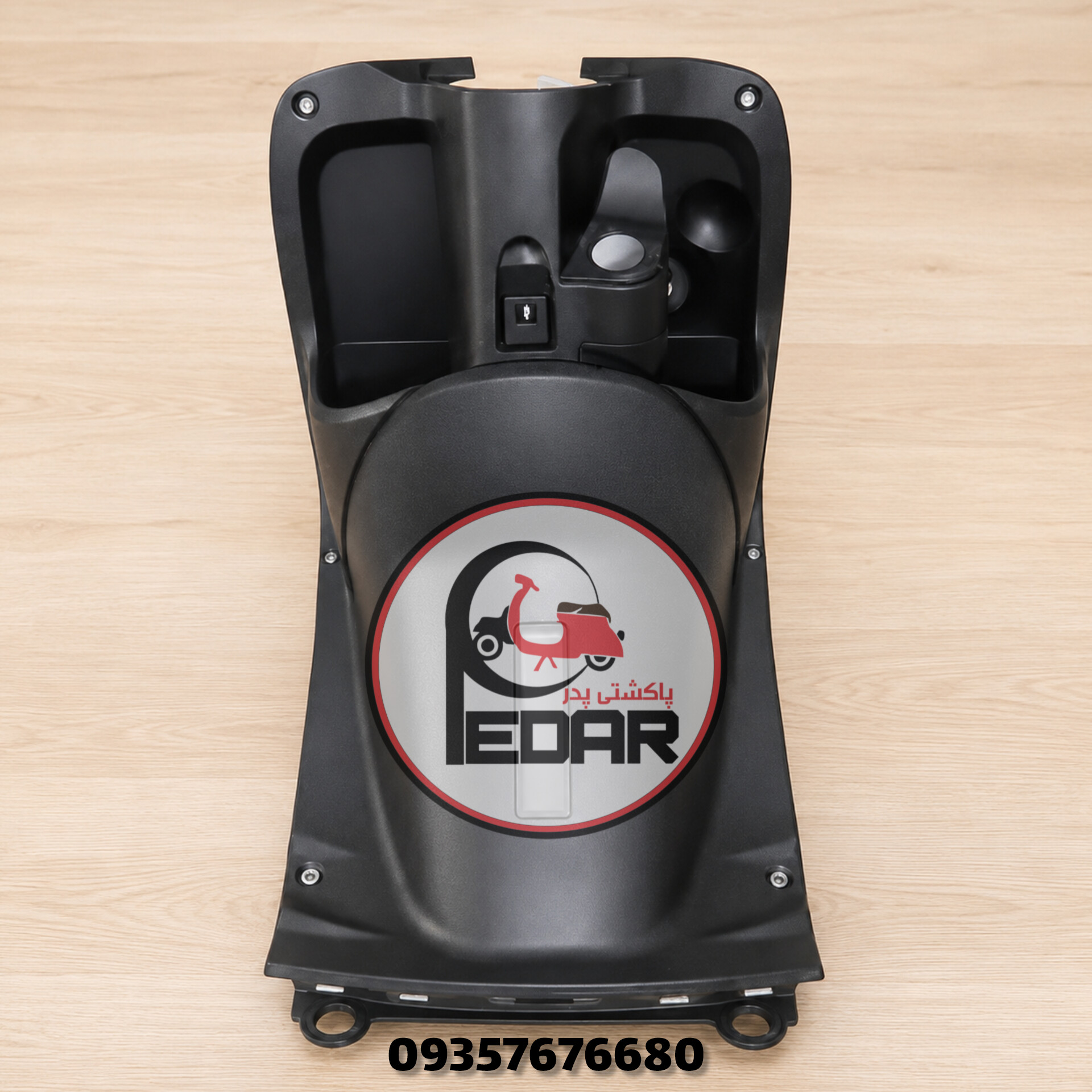 داشبورد پاکشتی یاماها جوگ 4 زمانه