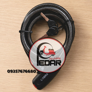 قفل کابلی موتورسیکلت سایز 18mm * 1500mm