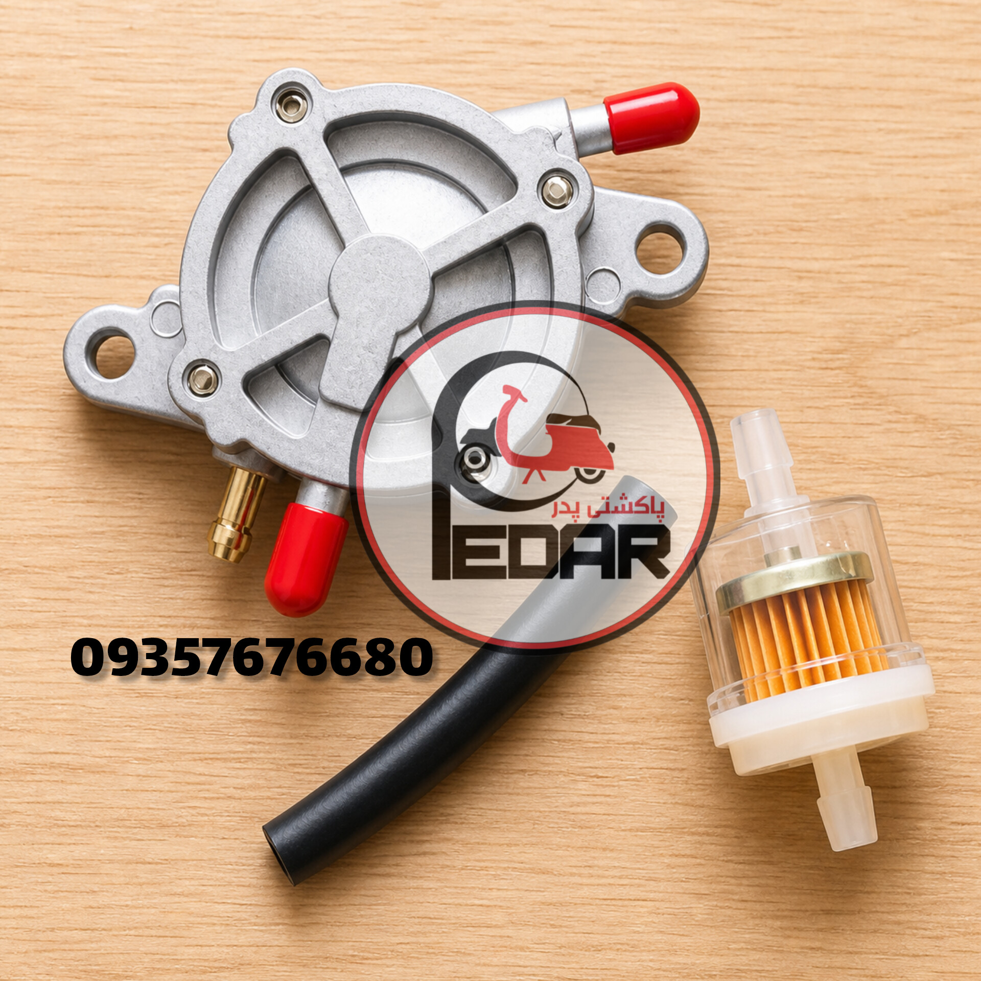پمپ بنزین مکانیکی پاکشتی هوندا دیو و اسکوپی