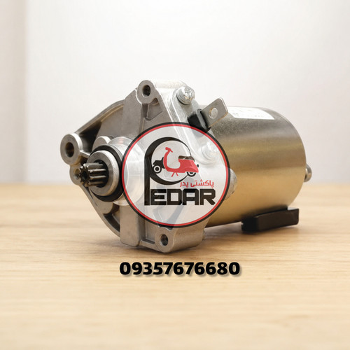 استارت پاکشتی هوندا تودی