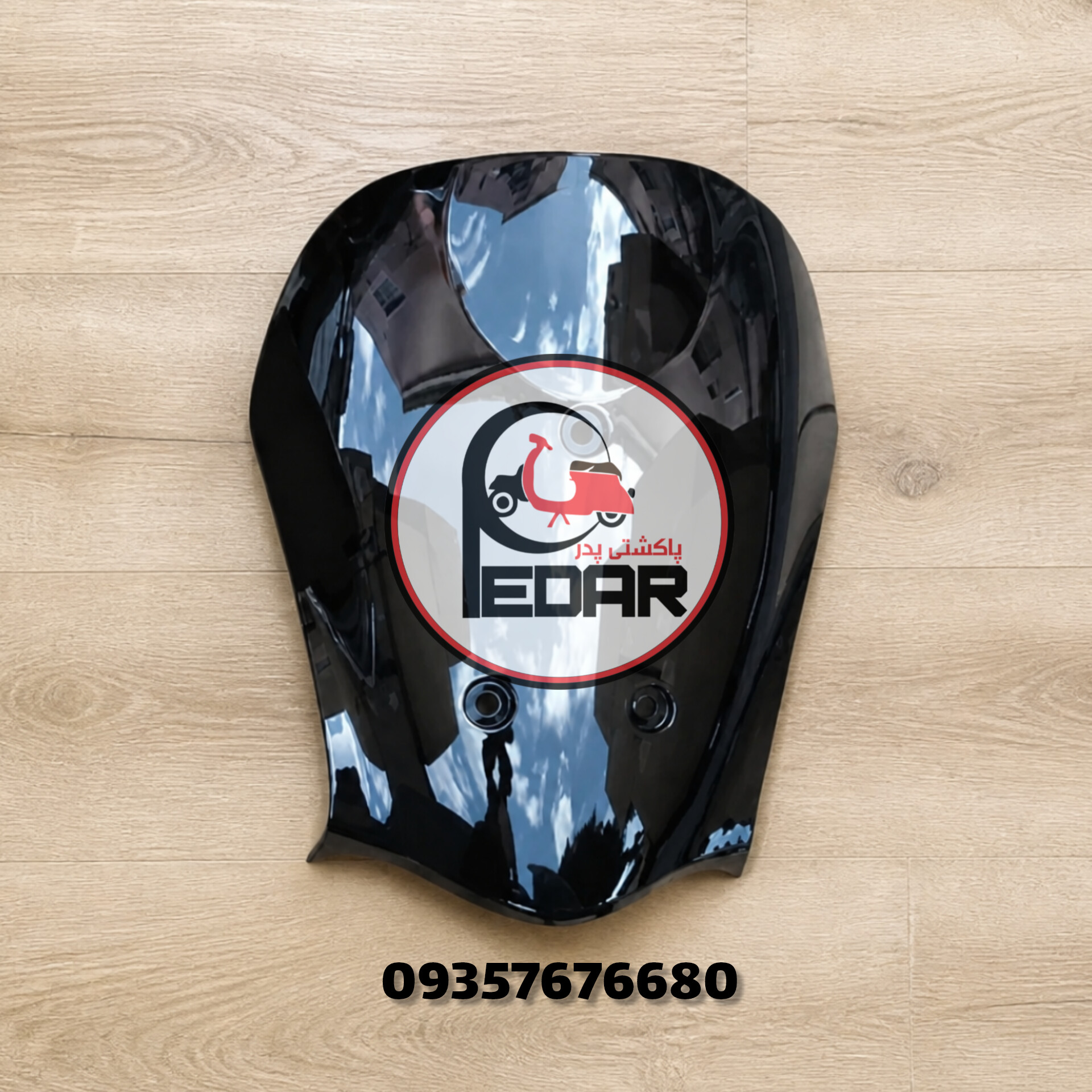 سینی جلو پاکشتی سوزوکی لتس ۴ ( مشکی )