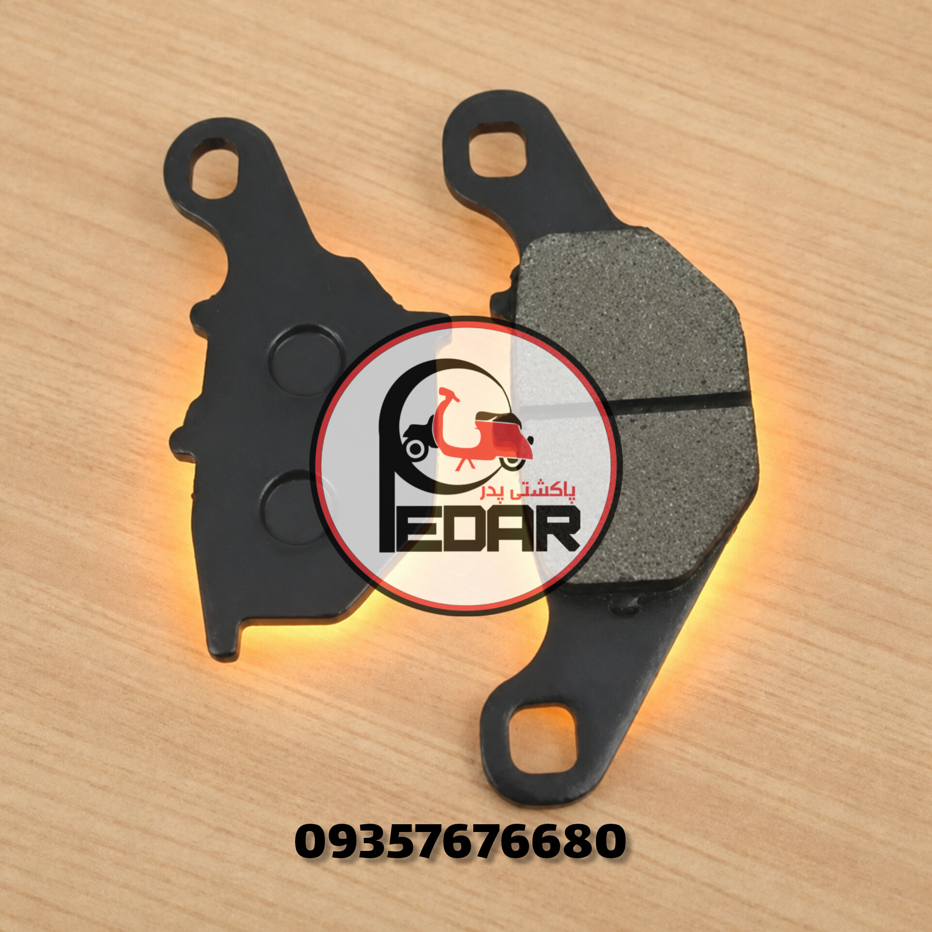 لنت پاکشتی ادرس 125