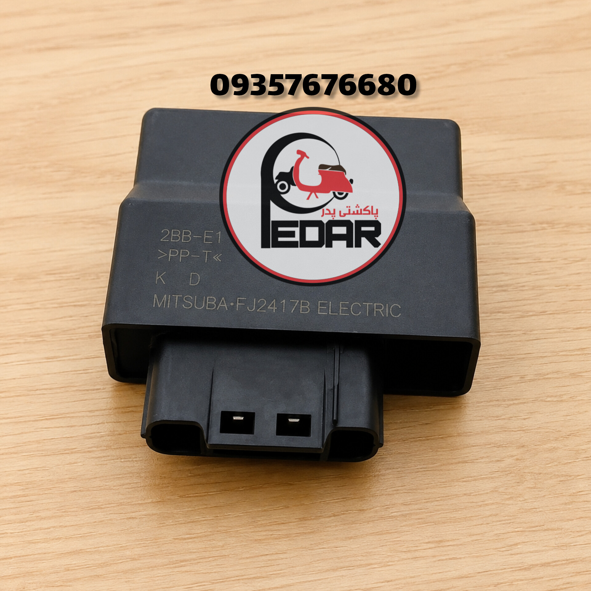 ایسیو پاکشتی سوزوکی لتس 6 ( استوک )