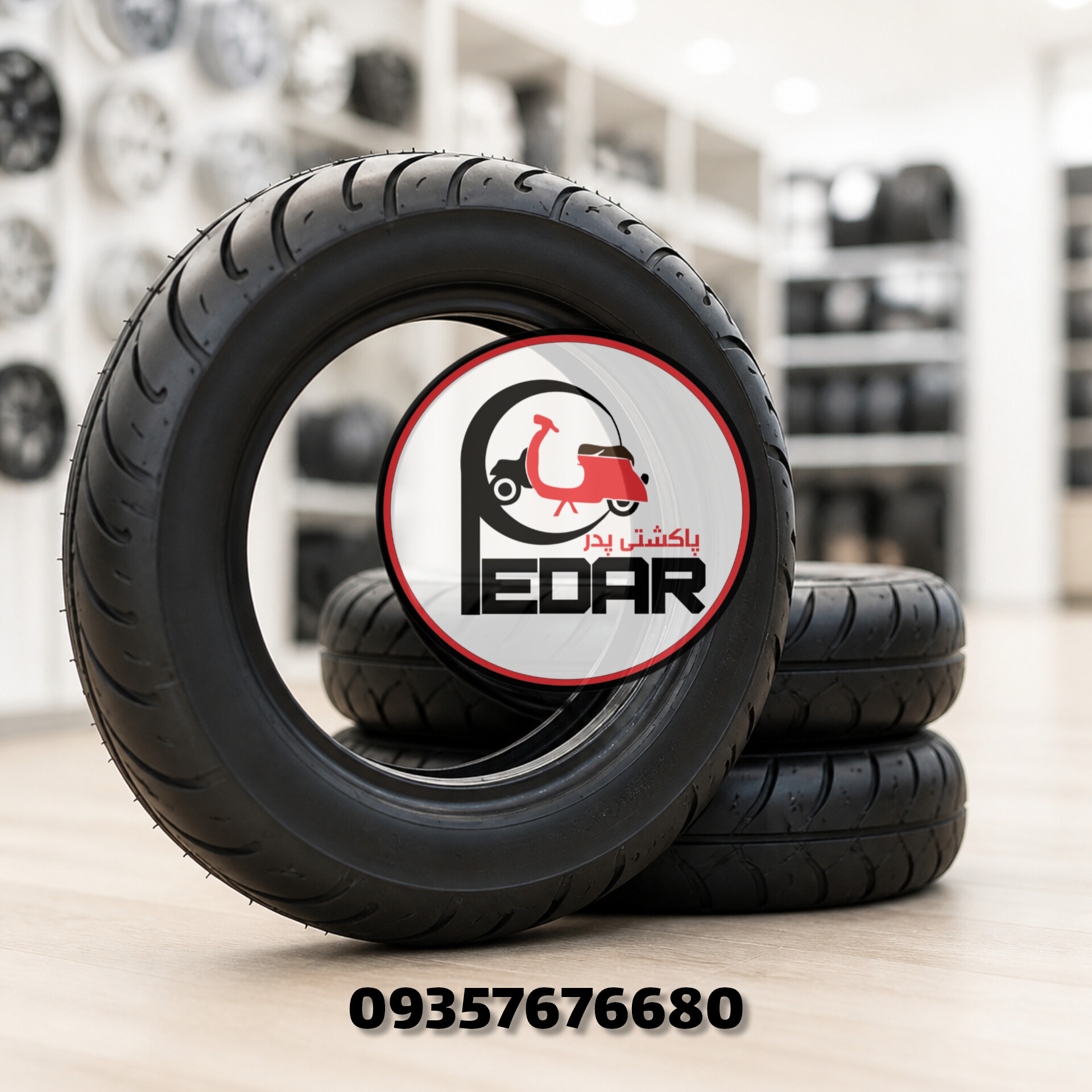 لاستیک 10_ 90_ 90 ( 6 لایه ) پاکشتی یاماها وینو/ مولف / جوگ
