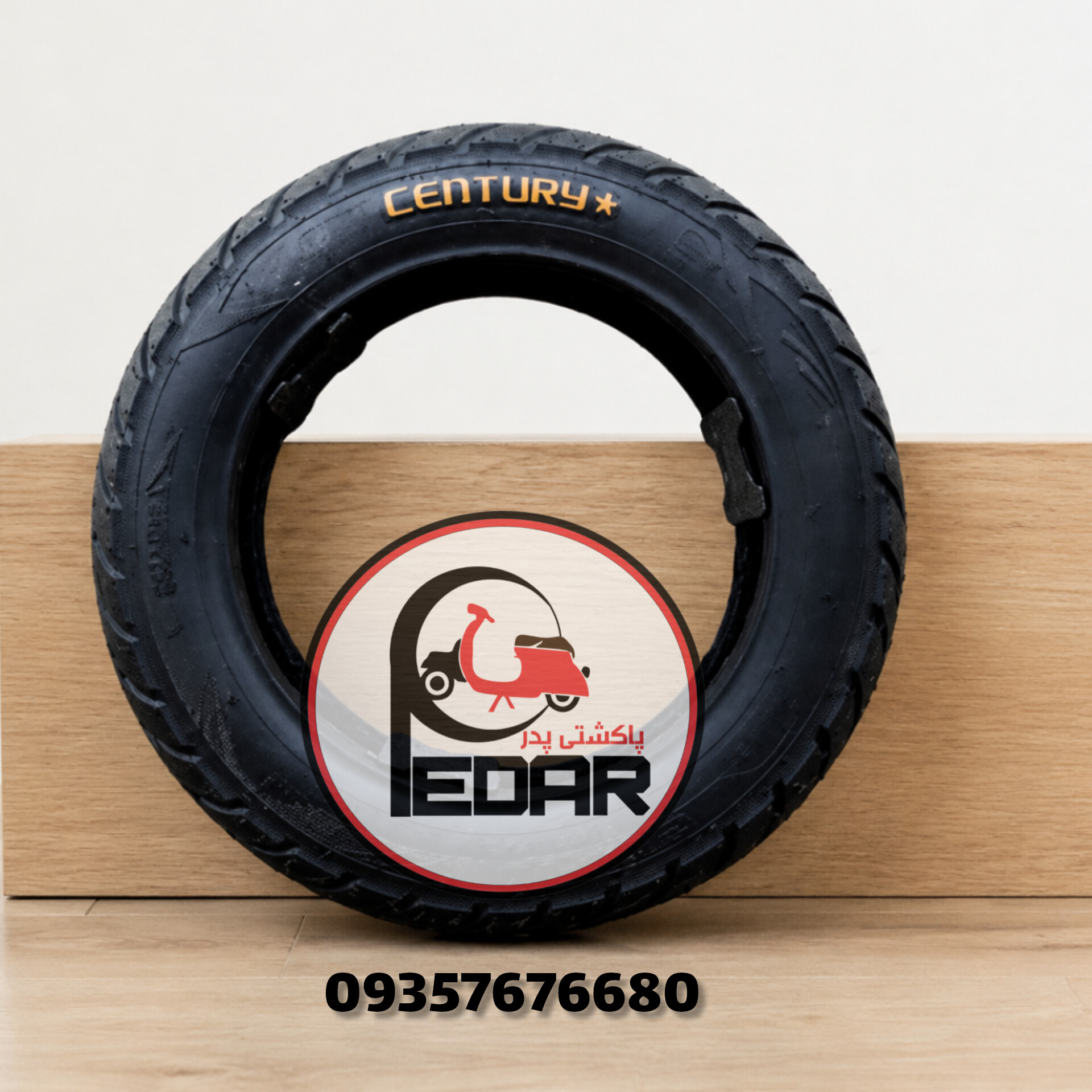 لاستیک پاکشتی سنتوری 300 10